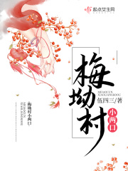 重生之妻力无穷