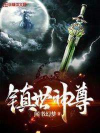 色花堂powerbydis