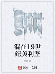 被直男操