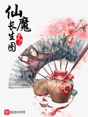 黑蚂蚁电影院