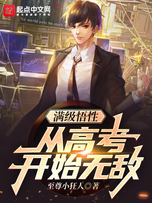 琉璃青ro沉迷视频合集
