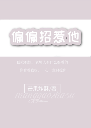 被炮机钻是什么感觉