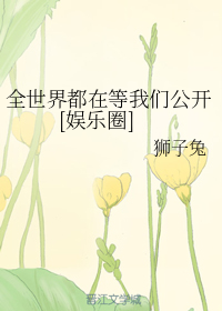 七年级上册数学书