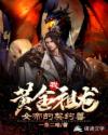 娇妻ktv被别人玩小说