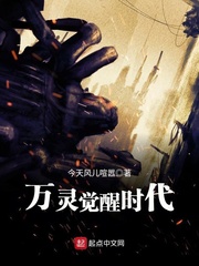 国产SUV精品一区二区33