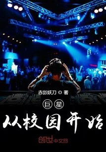 新新影院水野朝阳