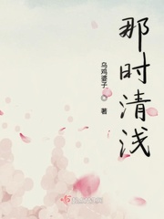 总裁爹地宠妻法则