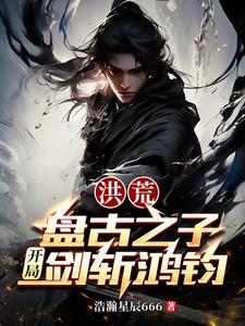 土耳其电视剧adanalik