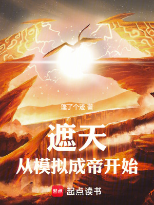 什么叫做爱