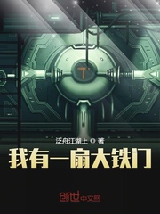 红豆生南国小说