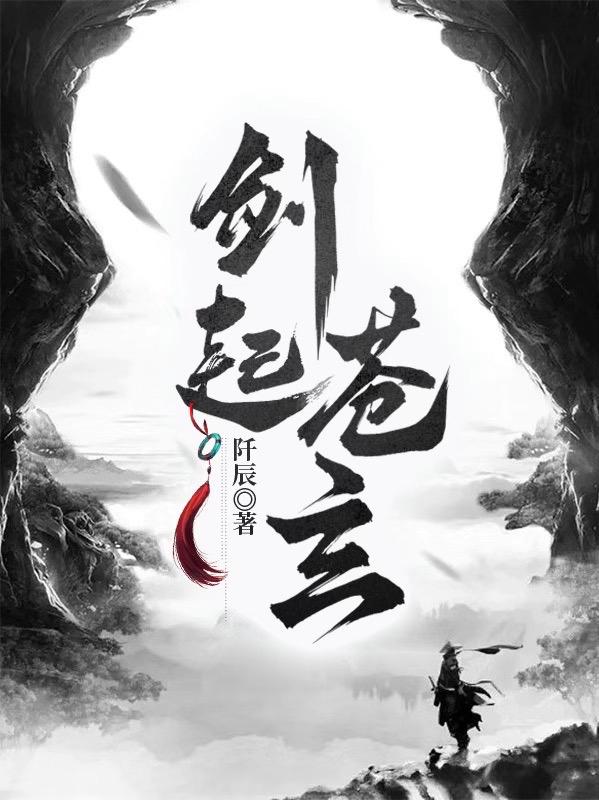 abc美籍华人