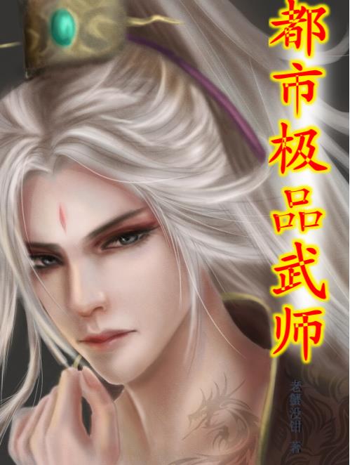九九九九精品视频在线播放