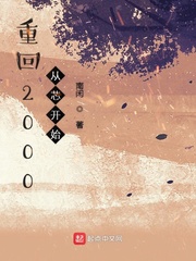 国产91对白在线观看