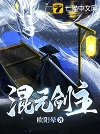 春浓花娇芙蓉帐小说