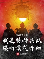 动漫少女怀孕生产