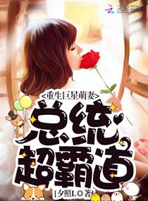24小时免费视频在线观看