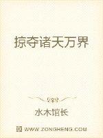 恋爱日记完整版在线播放