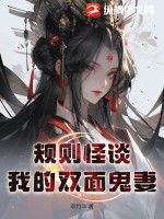 52avava在线手机