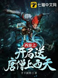 韩国19禁青草福利视频在线
