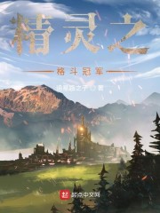 沙雕攻他重生了txt