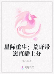 甄姬无惨