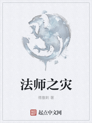 吉林张津瑜