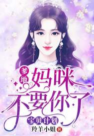 开心超人联盟之星际危机