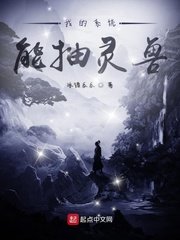 一拳超人吹雪本子