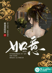 树大招风电影西瓜观看