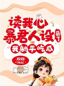 小马宝莉第八季
