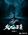 yezhucao在线视频