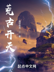 gogo人体做爰大胆视频