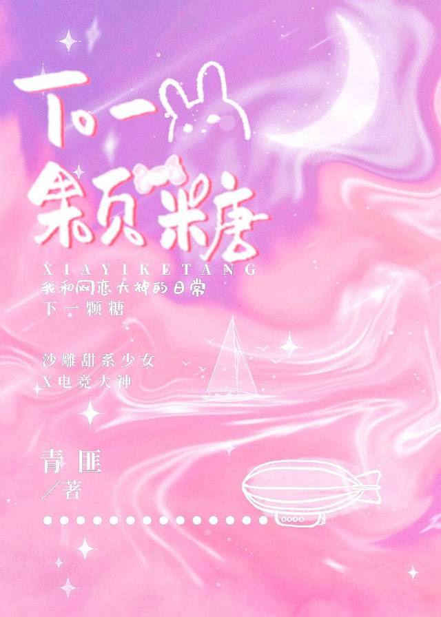南城二哥