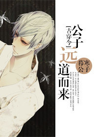乌有之乡手机版