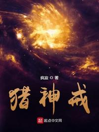 男男做性全过程视频高清