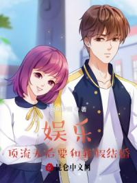 俄狄浦斯情结