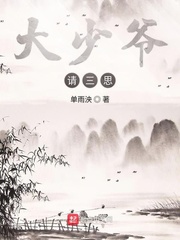 se啪啪