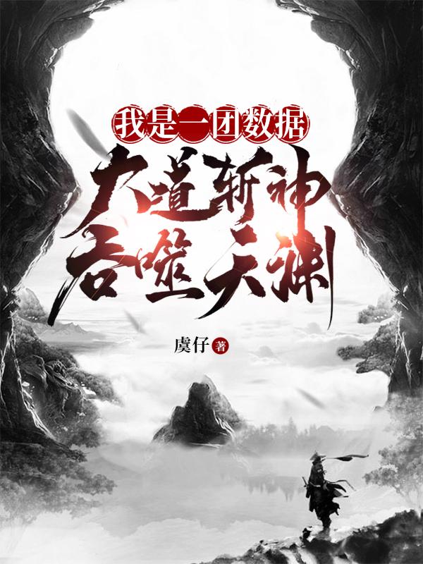 师生h系列男主是老师