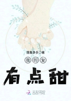 乡野小希