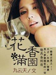 赵露思真实身高