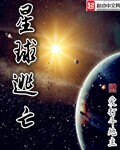 释怀是什么意思啊