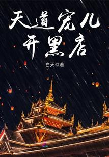 紧急通知界面访问升级
