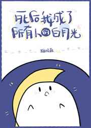 天龙云pms系统