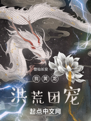 翁媳乱情周梦莹第八篇