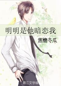 宝贝 告诉我 他硬不硬