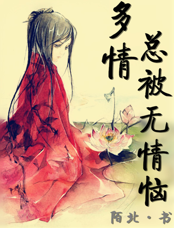 久久小说在线阅读