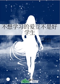 柏林石匠本人