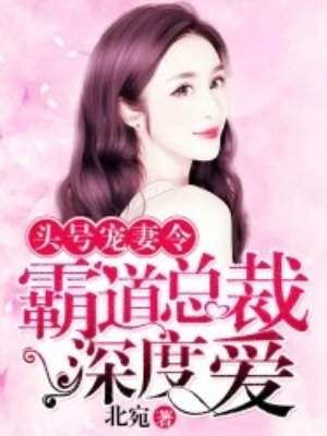 碟中谍5 迅雷 下载地址