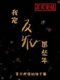 女人自卫慰图片