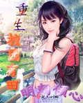 大秦超级抽奖卡夜阁